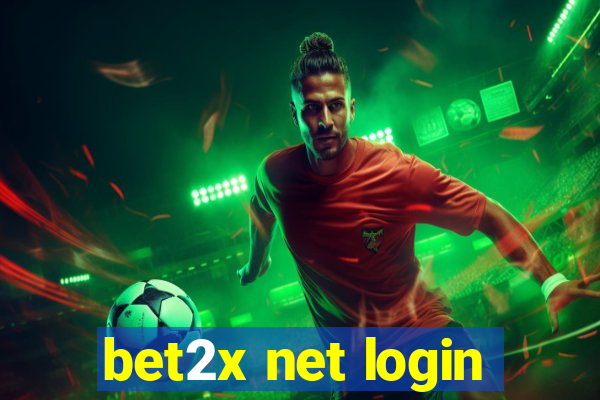 bet2x net login